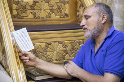 المجمع العلمي يحيي زيارة يوم عرفة