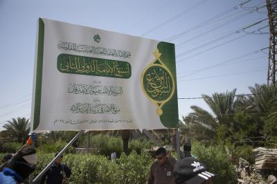 مع قرب موعد انطلاقه.. نشر لافتات تعريفية بأسبوع الإمامة الدولي في الطرق المؤدية إلى مركز مدينة كربلاء