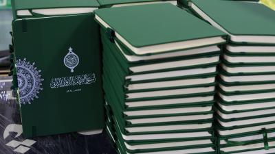 إنجاز الأعمال الطباعية الخاصة بأسبوع الإمامة العلمي الدولي الثاني