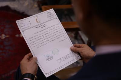العتبة العبّاسيّة تقدّم دعوة لحضور فعّاليّات أسبوع الإمامة لجامعات محافظة ذي قار