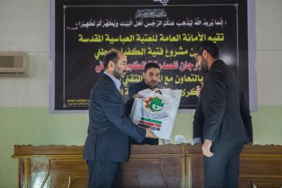 العتبةُ العباسية المقدّسة وبالتعاون مع المعهد التقني في المسيب تُقيم مهرجان الصدّيقة الطاهرة(عليها السلام)..