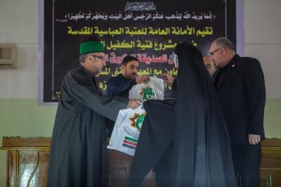 العتبةُ العباسية المقدّسة وبالتعاون مع المعهد التقني في المسيب تُقيم مهرجان الصدّيقة الطاهرة(عليها السلام)..