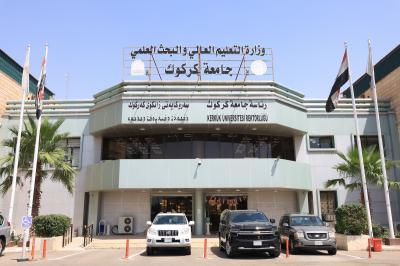 العتبة العباسية تقدم دعوة لجامعة كركوك للمشاركة في أسبوع الإمامة الثاني