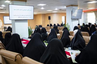  شعبة مدارس الكفيل الدّينيّة النّسويّة تنظّم حلقة نقاشيّة تحت عنوان "مشكلة وحلول"