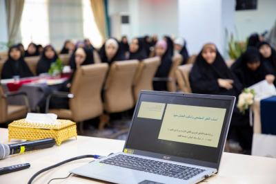  شعبة مدارس الكفيل الدّينيّة النّسويّة تنظّم حلقة نقاشيّة تحت عنوان "مشكلة وحلول"