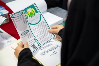  شعبة مدارس الكفيل الدّينيّة النّسويّة تنظّم حلقة نقاشيّة تحت عنوان "مشكلة وحلول"