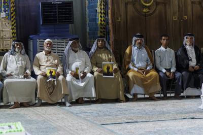 العتبة العباسية المقدسة تحيي عيد الغدير الأغر في بابل