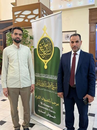 قسم العلاقات يواصل استقبال المشاركين في أسبوع الإمامة الدّولي الثّاني