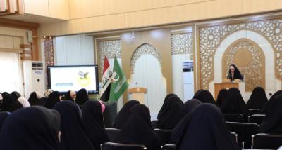 معهد القرآن الكريم النسوي يطلق مسابقة فضة القرآنية الوطنية في النجف الأشرف