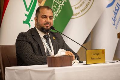 باحث يقدم دراسة دلالية في فضاءات التربية الأدبية والثقافية