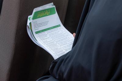 دراسة علمية تتطرق إلى وصية الإمام علي لابنه الإمام الحسن (عليهما السلام)
