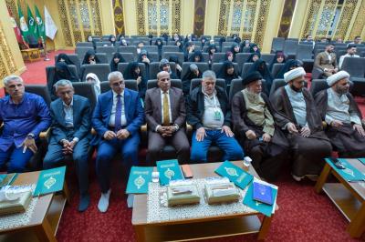 مركز الصّادقين: خمسةَ عشرَ بحثًا تقدّمت للمشاركة في مؤتمر الإمام الباقر (عليه السّلام)