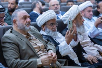 ورقة بحثية تتناول احترام المؤمن وعقوبات المخالفين في المأثور عن الإمام الباقر (عليه السلام)