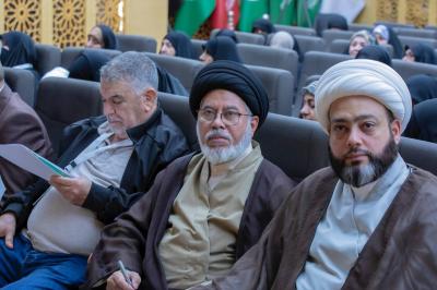 ورقة بحثية تتناول احترام المؤمن وعقوبات المخالفين في المأثور عن الإمام الباقر (عليه السلام)
