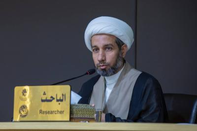 ورقة بحثية تتناول احترام المؤمن وعقوبات المخالفين في المأثور عن الإمام الباقر (عليه السلام)