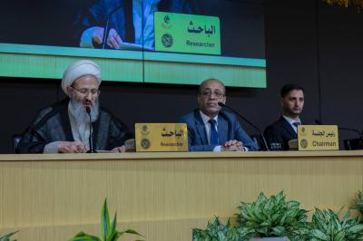 اختتام مؤتمر الإمام الكاظم (عليه السّلام) ضمن فعّاليّات أسبوع الإمامة الدّولي الثّاني