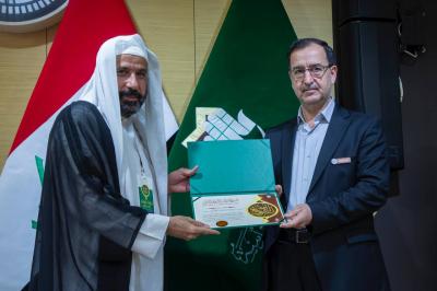 اختتام مؤتمر الإمام الكاظم (عليه السّلام) ضمن فعّاليّات أسبوع الإمامة الدّولي الثّاني