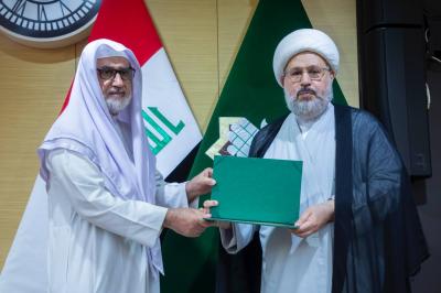 اختتام مؤتمر الإمام الكاظم (عليه السّلام) ضمن فعّاليّات أسبوع الإمامة الدّولي الثّاني