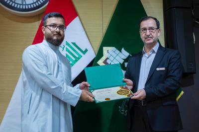 اختتام مؤتمر الإمام الكاظم (عليه السّلام) ضمن فعّاليّات أسبوع الإمامة الدّولي الثّاني