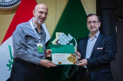 اختتام مؤتمر الإمام الكاظم (عليه السّلام) ضمن فعّاليّات أسبوع الإمامة الدّولي الثّاني