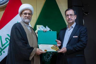 اختتام مؤتمر الإمام الكاظم (عليه السّلام) ضمن فعّاليّات أسبوع الإمامة الدّولي الثّاني