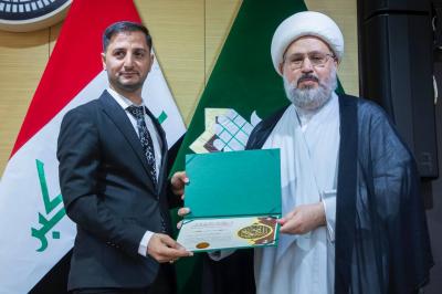 اختتام مؤتمر الإمام الكاظم (عليه السّلام) ضمن فعّاليّات أسبوع الإمامة الدّولي الثّاني