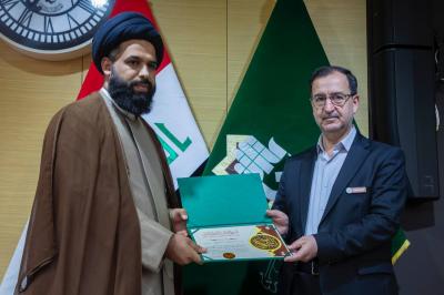 اختتام مؤتمر الإمام الكاظم (عليه السّلام) ضمن فعّاليّات أسبوع الإمامة الدّولي الثّاني