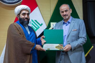 اختتام مؤتمر الإمام الكاظم (عليه السّلام) ضمن فعّاليّات أسبوع الإمامة الدّولي الثّاني