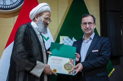اختتام مؤتمر الإمام الكاظم (عليه السّلام) ضمن فعّاليّات أسبوع الإمامة الدّولي الثّاني