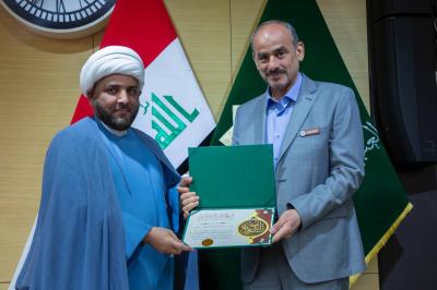 اختتام مؤتمر الإمام الكاظم (عليه السّلام) ضمن فعّاليّات أسبوع الإمامة الدّولي الثّاني
