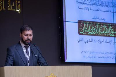 انطلاق فعاليات مؤتمر الإمام الجواد (عليه السلام) ضمن فعّاليات أسبوع الإمامة الدوليّ الثاني