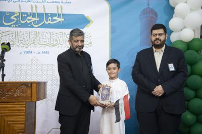 المجمع العلمي يختتم مشروع الدورات القرآنية الصيفية في محافظة ذي قار بمشاركة 3750 طالباً