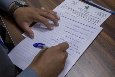 قسم التطوير يُجري الاختبارات النهائية لطلبة أكاديمية التطوير الإداريّ
