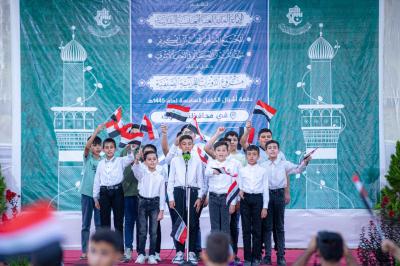المجمع العلمي يختتم مشروع الدورات القرآنيّة الصيفيّة في محافظة كركوك