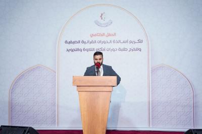 المجمع العلمي: تخرّج 300 طالب في دورات أحكام التلاوة والتجويد بمحافظة بابل