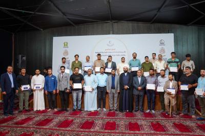 المجمع العلمي: تخرّج 300 طالب في دورات أحكام التلاوة والتجويد بمحافظة بابل
