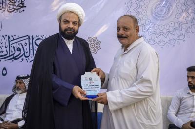 شاركَ فيه نحو 3000 طالب.. المجمع العلمي يختتم دوراته القرآنيّة في المثنى