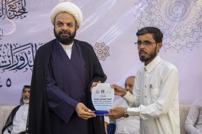 شاركَ فيه نحو 3000 طالب.. المجمع العلمي يختتم دوراته القرآنيّة في المثنى