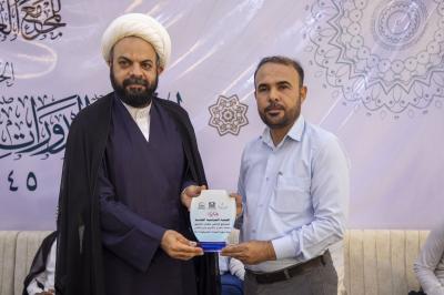 شاركَ فيه نحو 3000 طالب.. المجمع العلمي يختتم دوراته القرآنيّة في المثنى