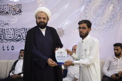شاركَ فيه نحو 3000 طالب.. المجمع العلمي يختتم دوراته القرآنيّة في المثنى