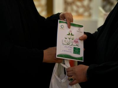 شعبة التوجيه الديني النسوي تحتفي بتخرّج طالبات مشروع محو الأميّة