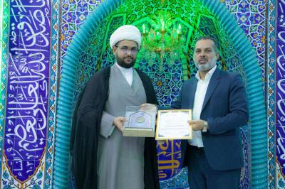 المجمع العلمي يقيم مسابقة أنوار الولاية القرآنية في العاصمة بغداد