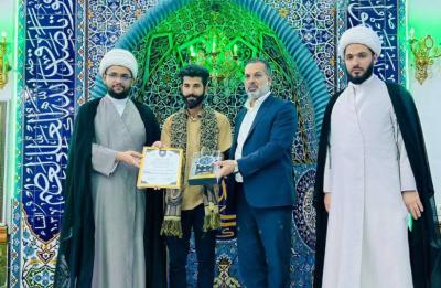 المجمع العلمي يقيم مسابقة أنوار الولاية القرآنية في العاصمة بغداد