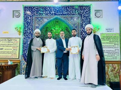 المجمع العلمي يقيم مسابقة أنوار الولاية القرآنية في العاصمة بغداد
