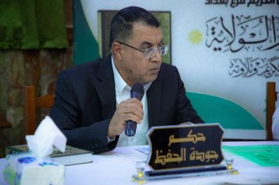 المجمع العلمي يقيم مسابقة أنوار الولاية القرآنية في العاصمة بغداد