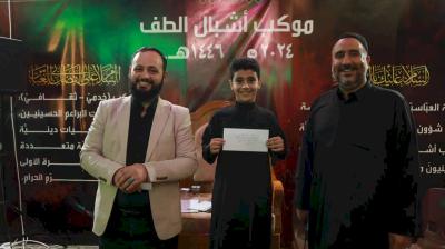 قسم المعارف يطلق فعاليات موكب أشبال الطف للسنة الرابعة