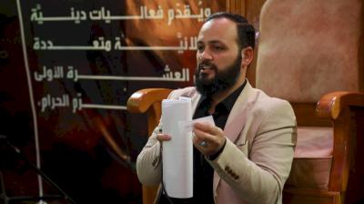 قسم المعارف يطلق فعاليات موكب أشبال الطف للسنة الرابعة