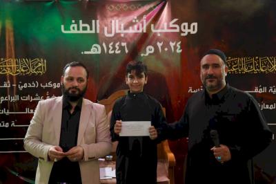 قسم المعارف يطلق فعاليات موكب أشبال الطف للسنة الرابعة