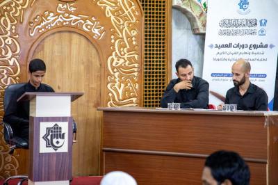 المَجمَع العلمي يجري الاختبار التطويري لطلبة مشروع الحفظ في بغداد