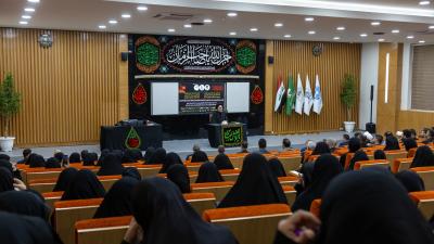 جامعة الكفيل تحيي ذكرى استشهاد أبي الفضل العبّاس (عليه السّلام)